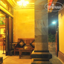 Inten House 