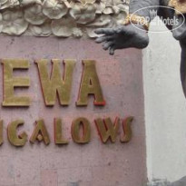 Dewa Bungalows 
