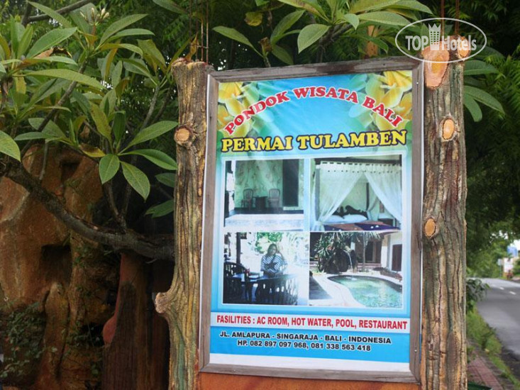 Фотографии отеля  Bali Permai Tulamben 2*
