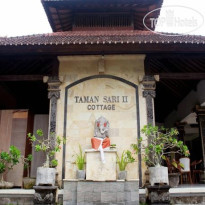 Taman Sari Cottage II 