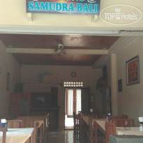 Samudra Homestay 