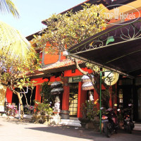 Sekar Sari Inn 1*