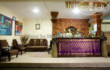 Lumbung Sari Hotel 2*