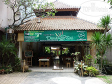 Alam Bali Hotel 1*