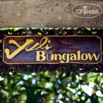 Yuli Bungalows 