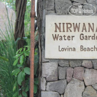 Nirwana Water Garden 2*