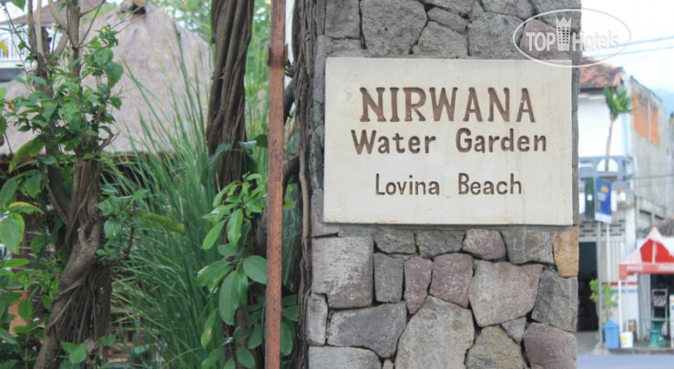 Фотографии отеля  Nirwana Water Garden 2*
