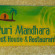 Puri Mandhara Lovina 