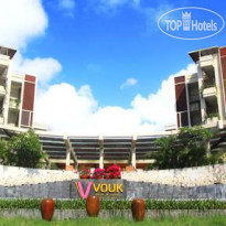 VOUK Hotel & Suites 