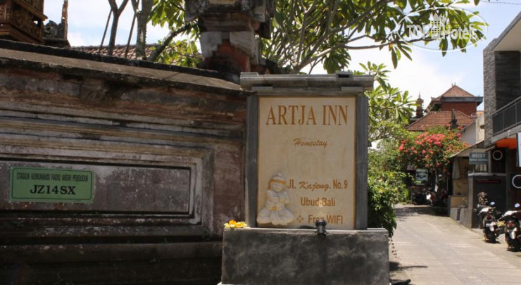 Фотографии отеля  Artja Inn Ubud 1*