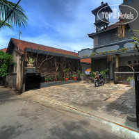 NB Bali Guest House 2*