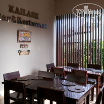 Balian Paradise Resort 
