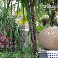 Gita Maha Hotel 