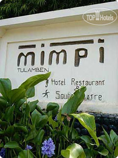 Фотографии отеля  Mimpi Resort Tulamben 3*