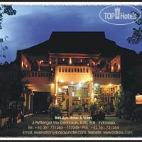 Bali Ayu Hotel & Villas 2*