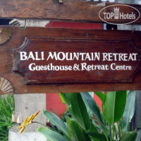 Bali Mountain Retreat 4*