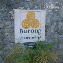 Barong Resort & Spa 