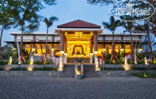 Bali Relaxing Resort & Spa 4*