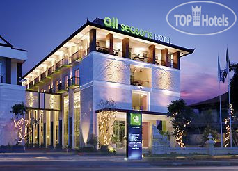Фотографии отеля  Ibis Styles Bali Denpasar Hotel 3*