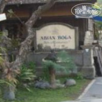Abian Boga Guesthouse and Restaurant 