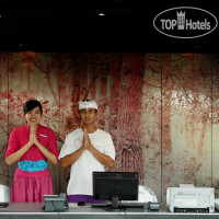 Centra Taum Seminyak Bali 4*