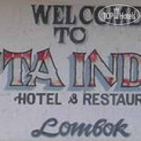 Kuta Indah Hotel 