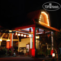 Aruna Senggigi Resort & Convention 