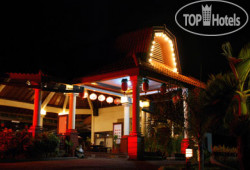 Aruna Senggigi Resort & Convention 3*