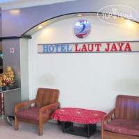 Laut Jaya Hotel 2*