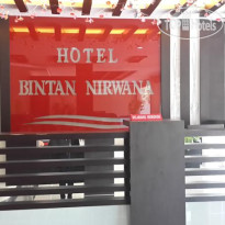 Bintan Nirwana Hotel 