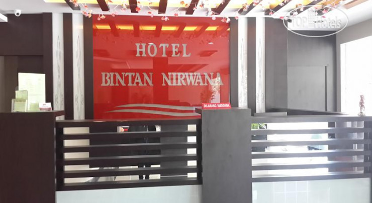 Фотографии отеля  Bintan Nirwana Hotel 2*