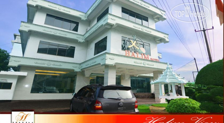 Фото Halim Hotel