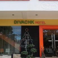 Divachk Hotel 