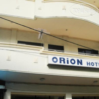 Orion Hotel 