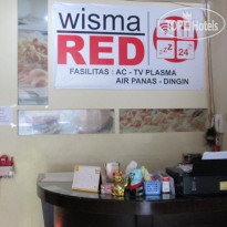 Wisma Red Makassar Стойка регистрации