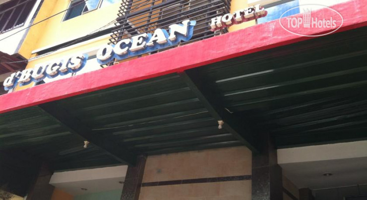Фотографии отеля  D'bugis Ocean Hotel 1*