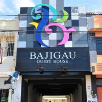 Baji Gau Hotel Makassar 2*