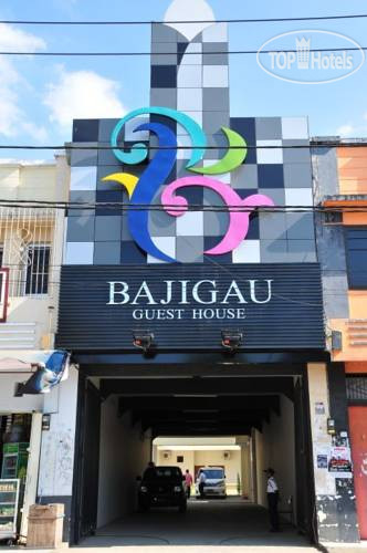 Фотографии отеля  Baji Gau Hotel Makassar 2*