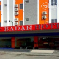 Al-Badar Hotel Syariah 2*