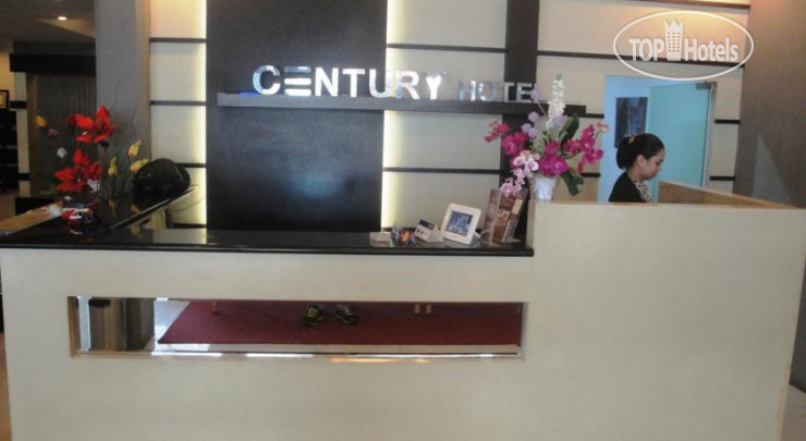Фотографии отеля  Century Hotel 2*