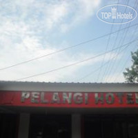 Pelangi Hotel 