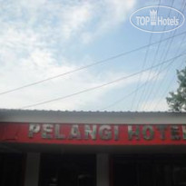 Pelangi Hotel 