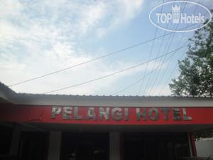 Фотографии отеля  Pelangi Hotel 