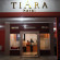 Tiara Hotel 