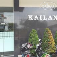 Kailani Inn 2*