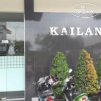 Kailani Inn Отель