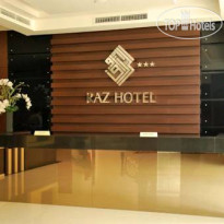 Raz Hotel & Convention Medan Отель