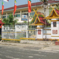 Nilam Sari Hotel 1*