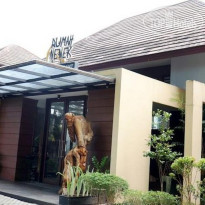 Rumah Nenek Hotel And Restaurant 