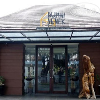 Rumah Nenek Hotel And Restaurant 